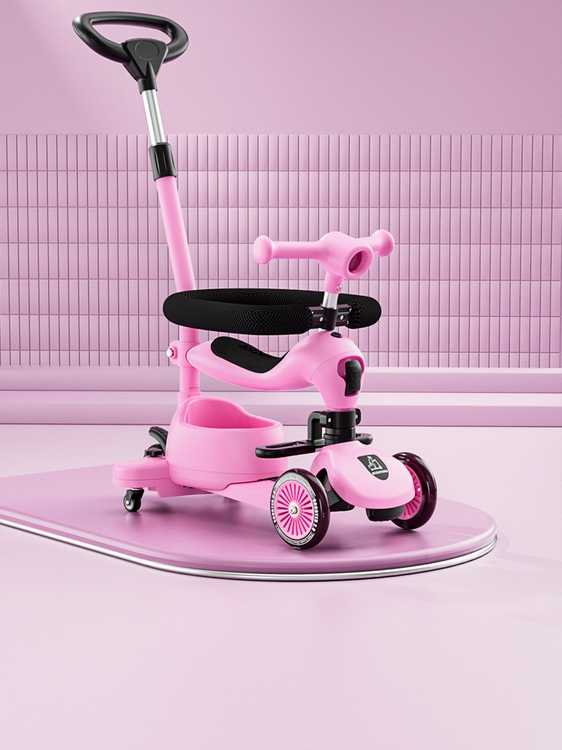Premium multi-functionele kinderstep.